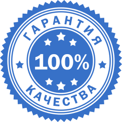 Комплект TNF куртка чорно-жовтогаряча + штани TNF + барсетка TNF в подарунок!