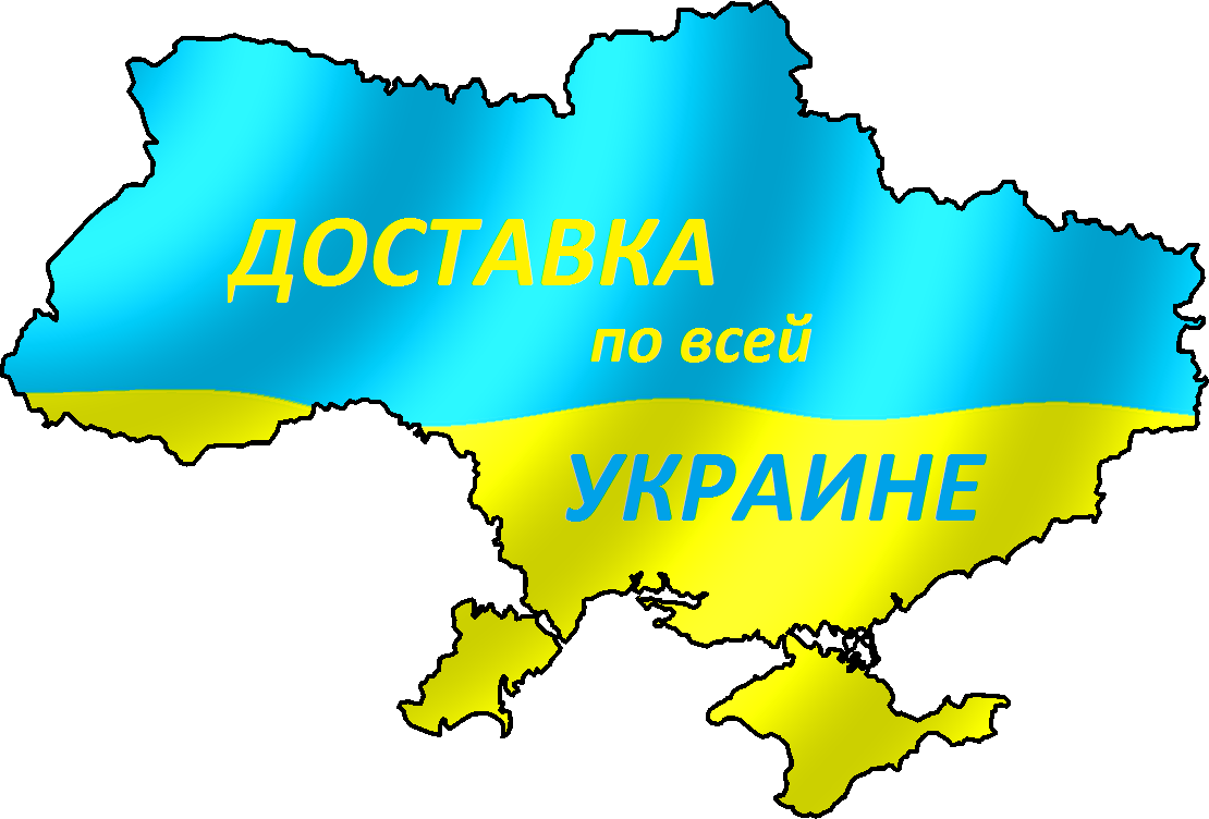 Комплект Парку оранжево-чорна Найк + Штани President.+ барсетка та рукавички у подарунок!