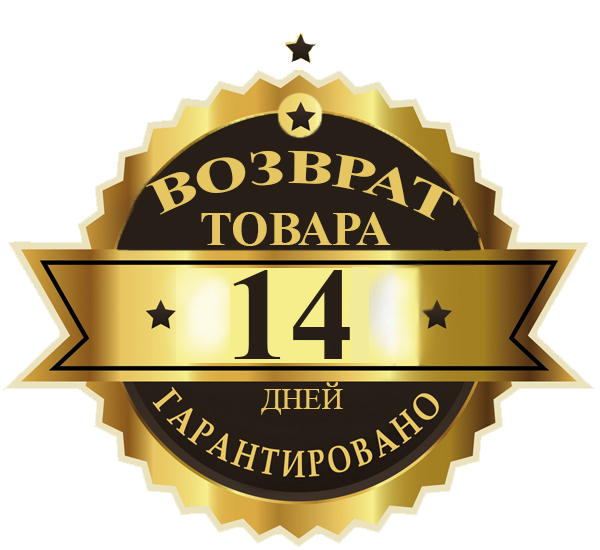 Комплект Парку оранжево-чорна Найк + Штани President.+ барсетка та рукавички у подарунок!