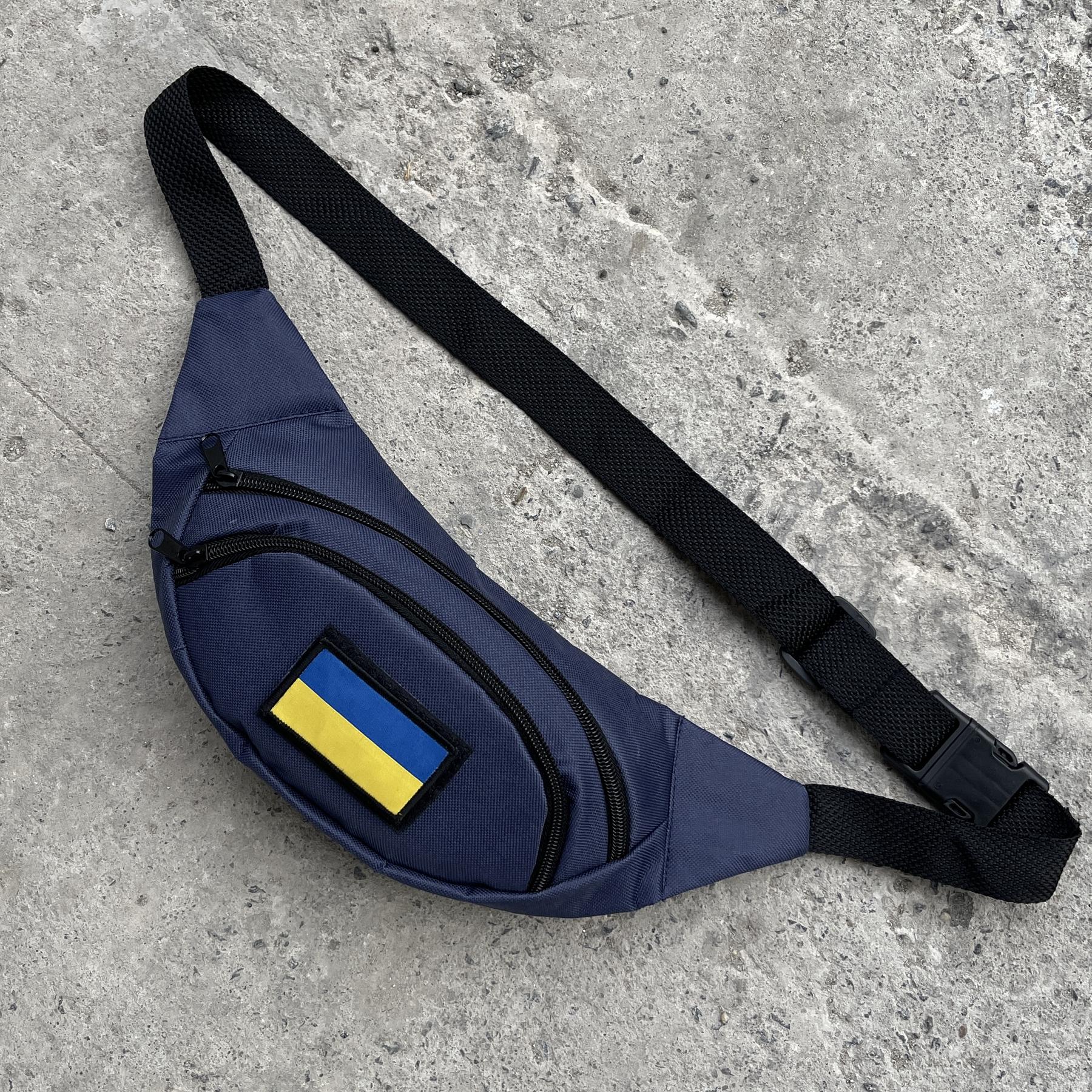 Бананка з липучкою і прапором синя