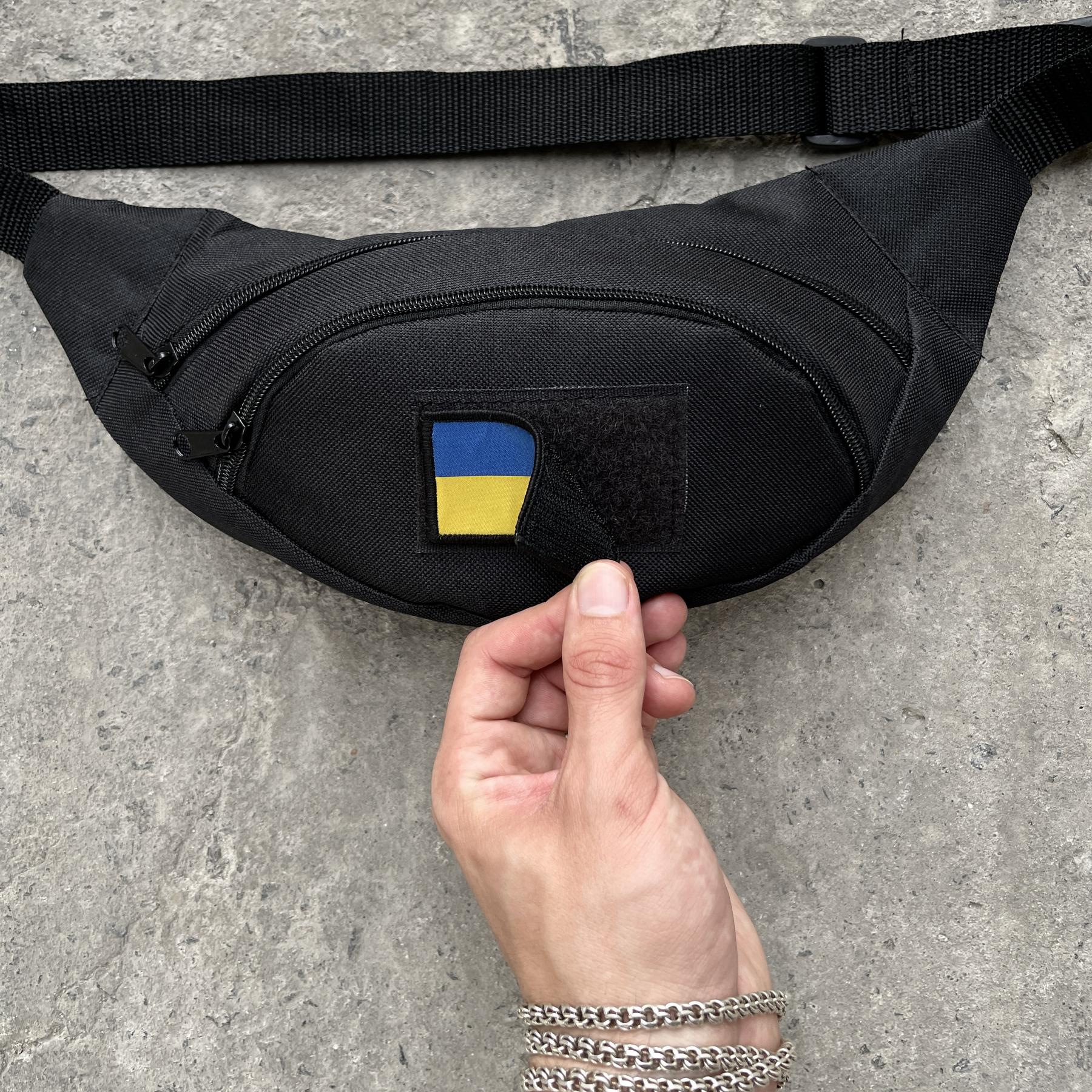 Бананка чорна липучка UA