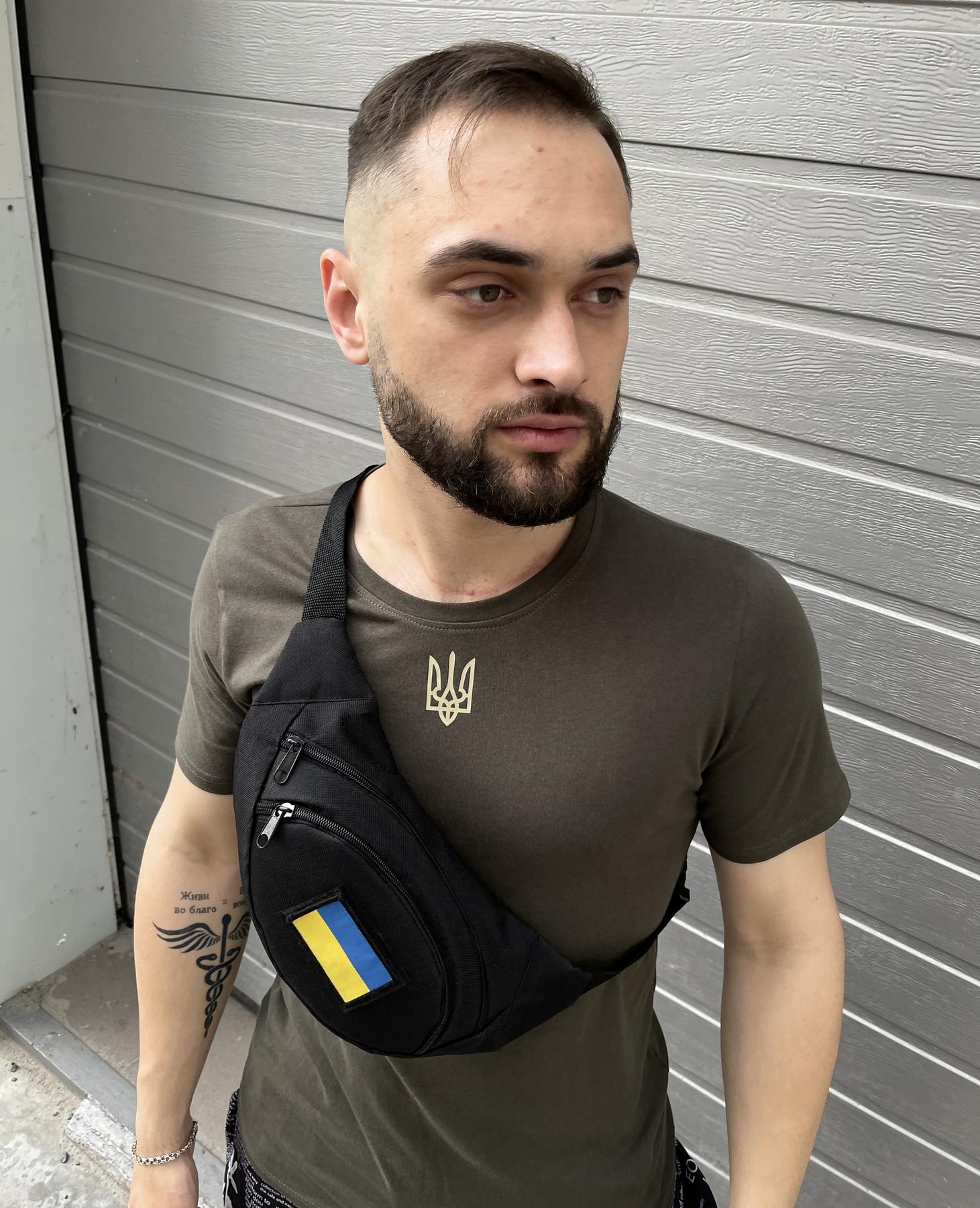 Бананка чорна липучка UA