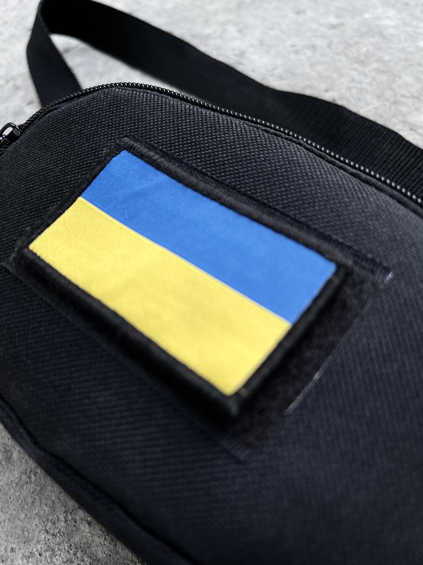 Бананка чорна липучка UA