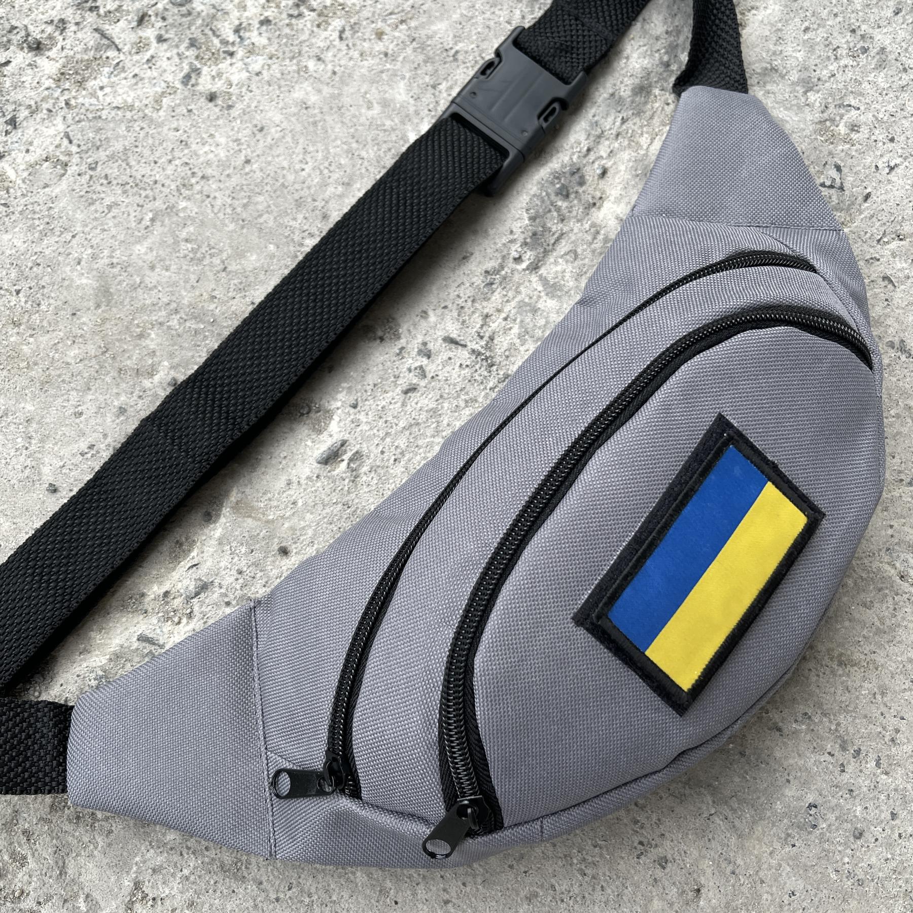 Бананка з липучкою та прапором сіра