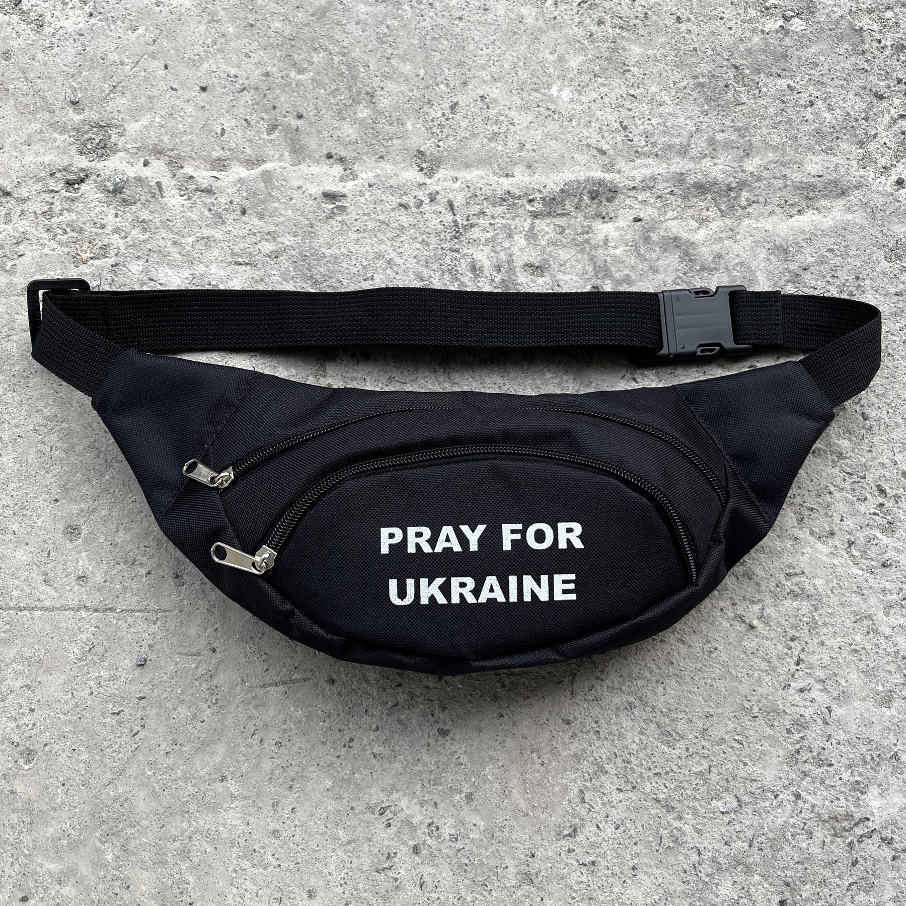 Бананка PRAY FOR UKRAINE чорна