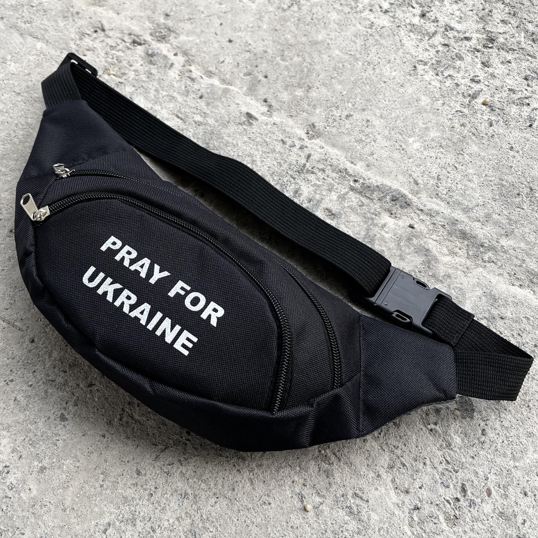 Бананка PRAY FOR UKRAINE чорна