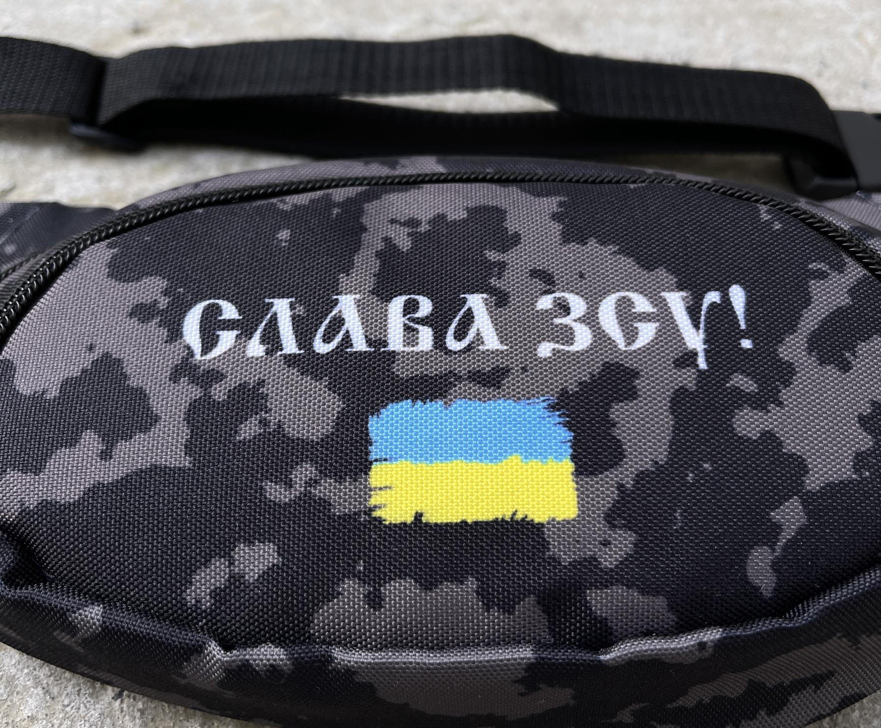 Бананка 'Слава ЗСУ!' камуфляж
