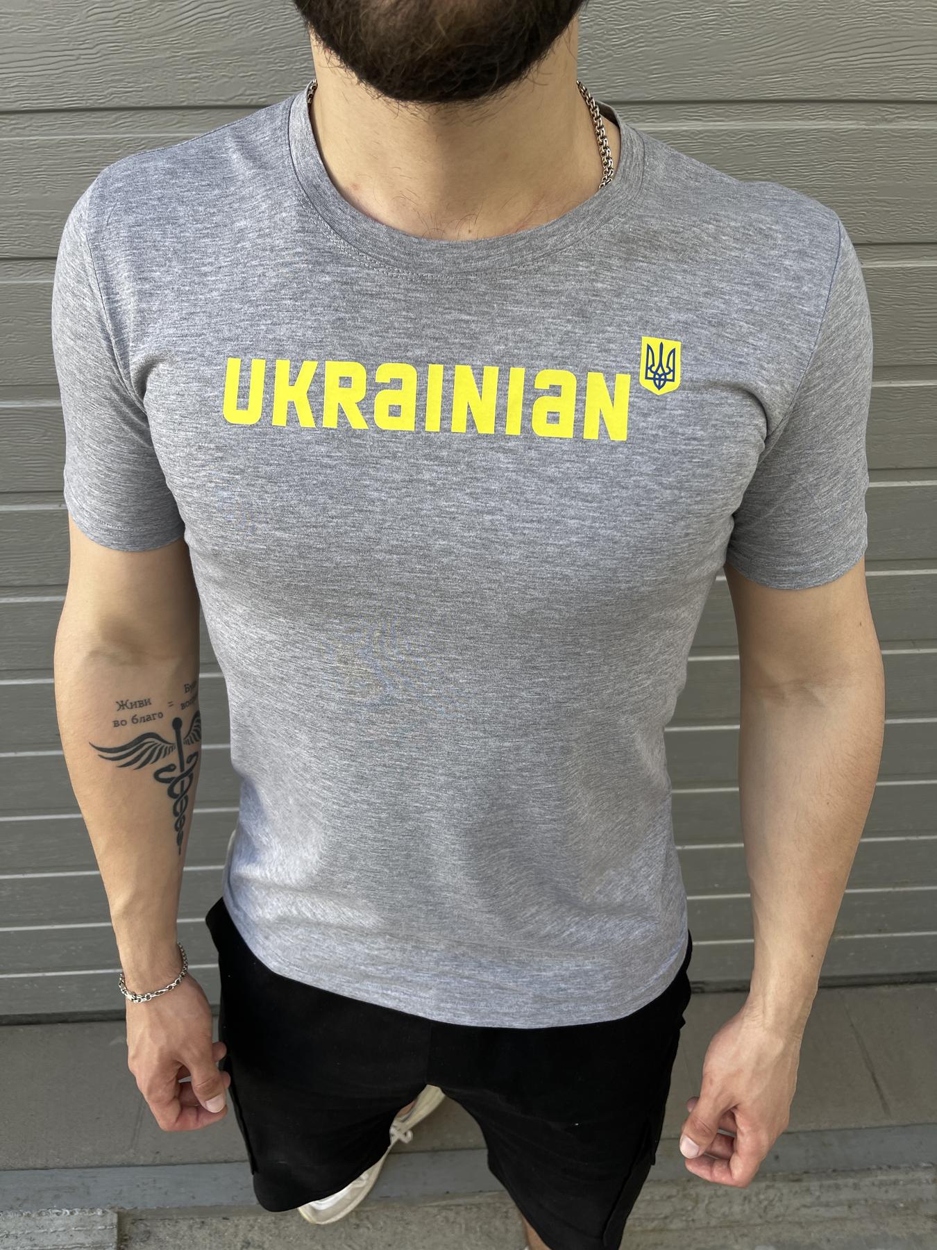 футболка Ukrainian сіра