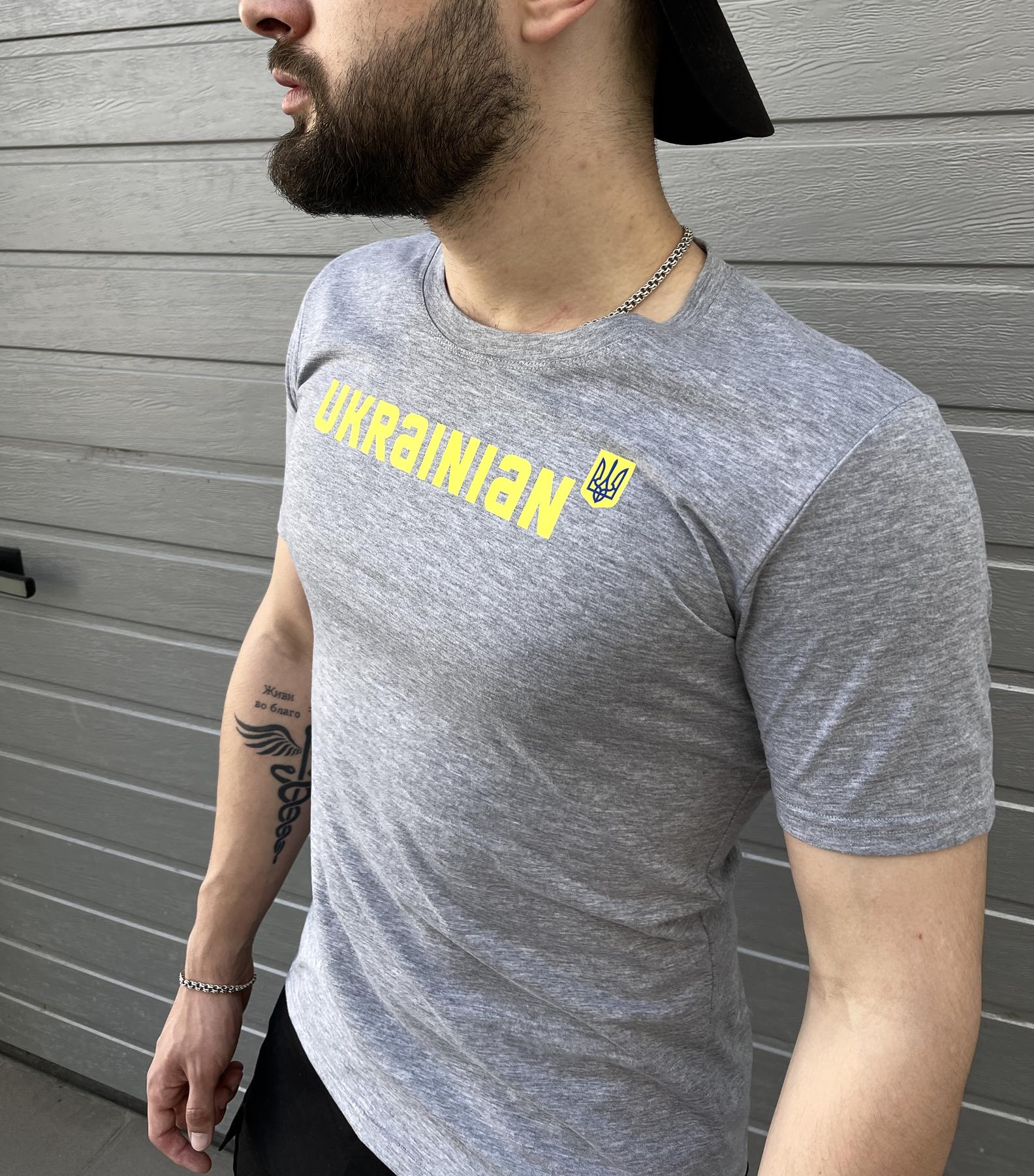 футболка Ukrainian сіра