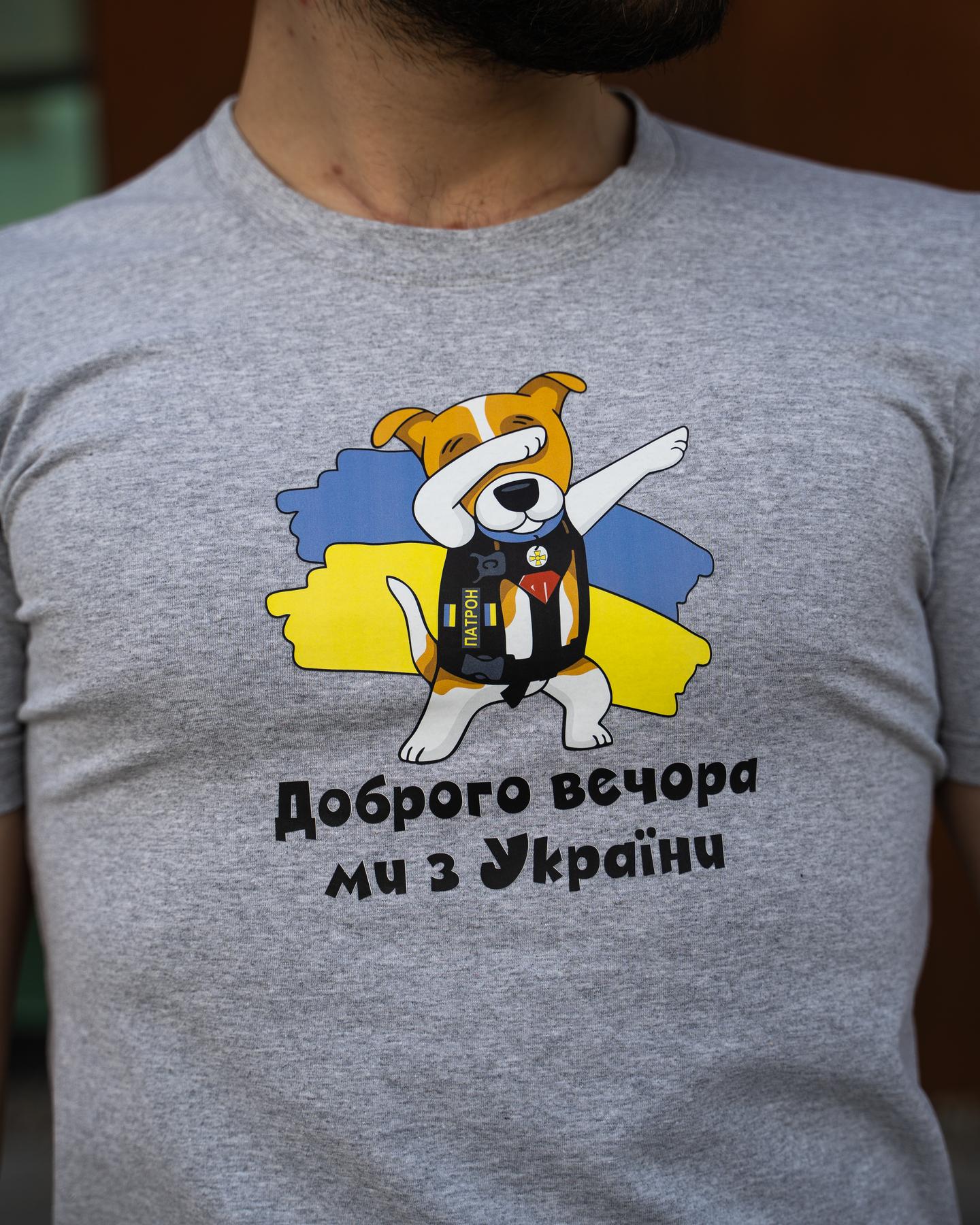 Футболка сіра 