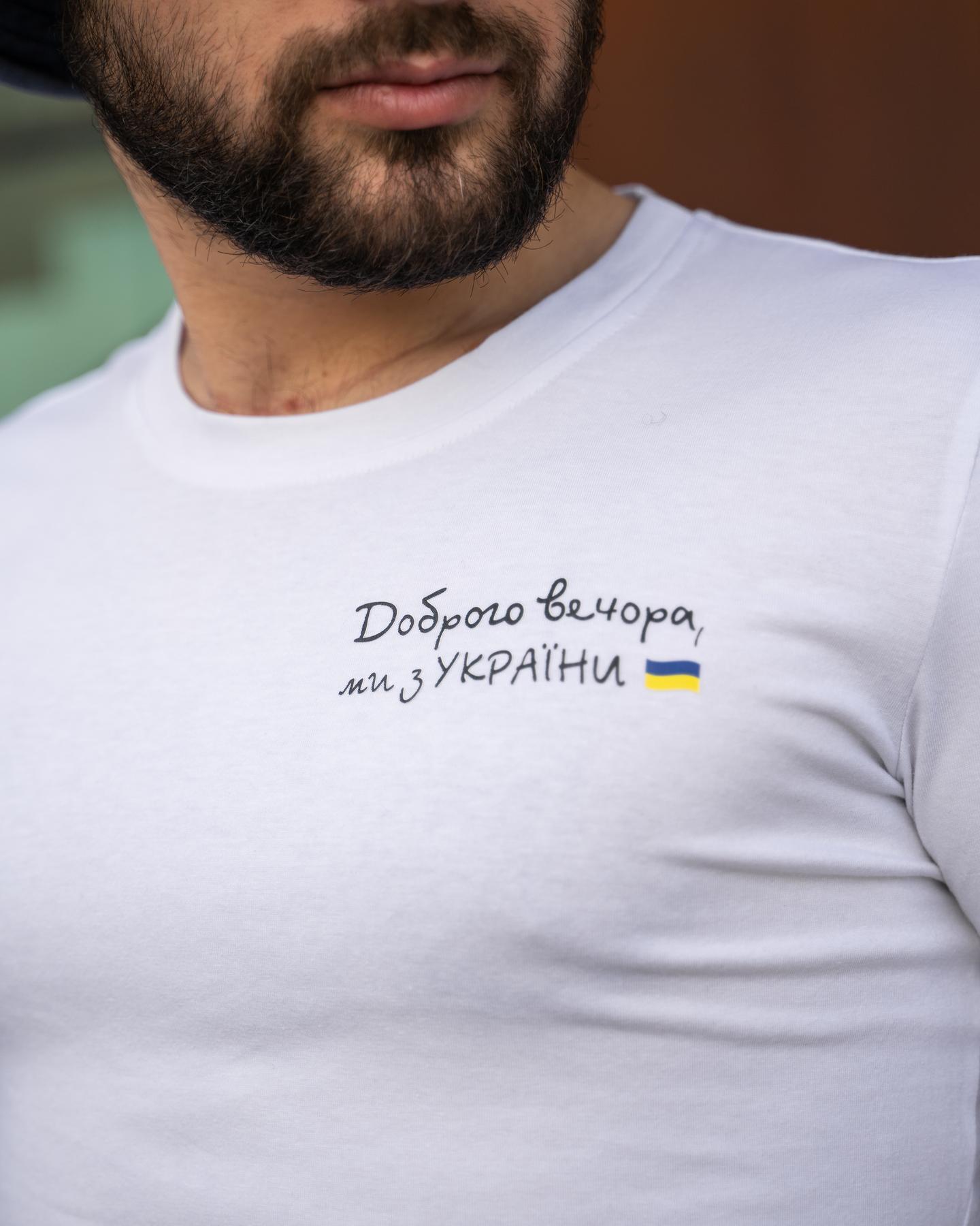 Футболка Біла 