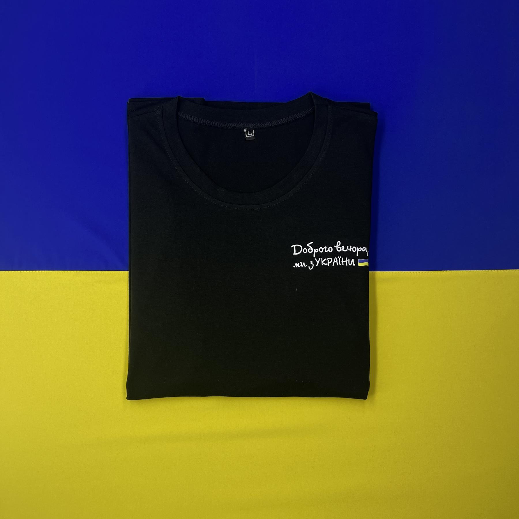 Футболка Чорна 