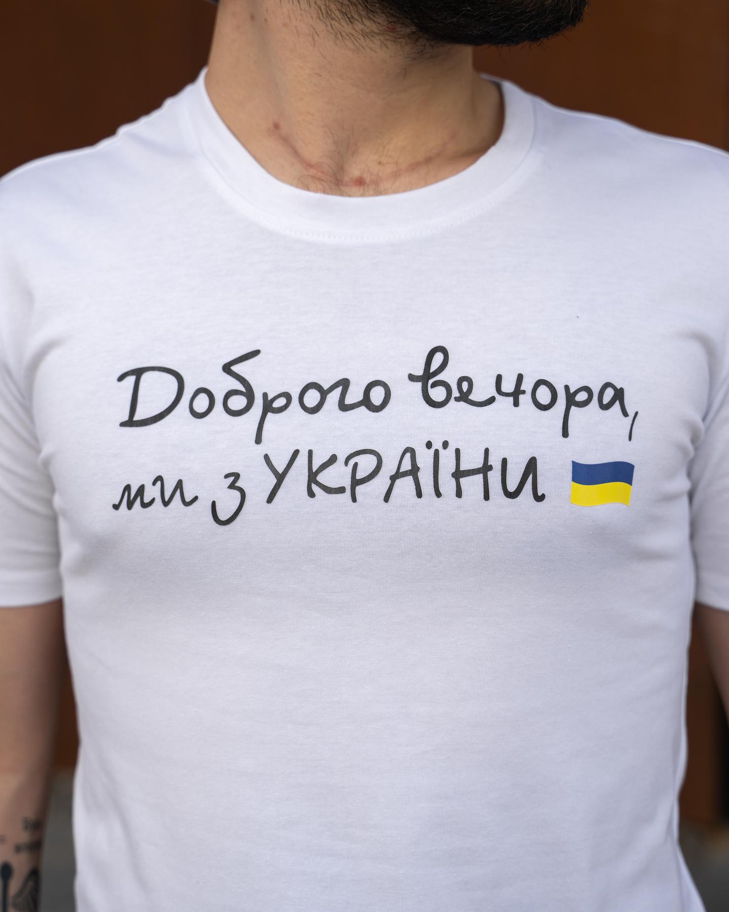 Футболка 