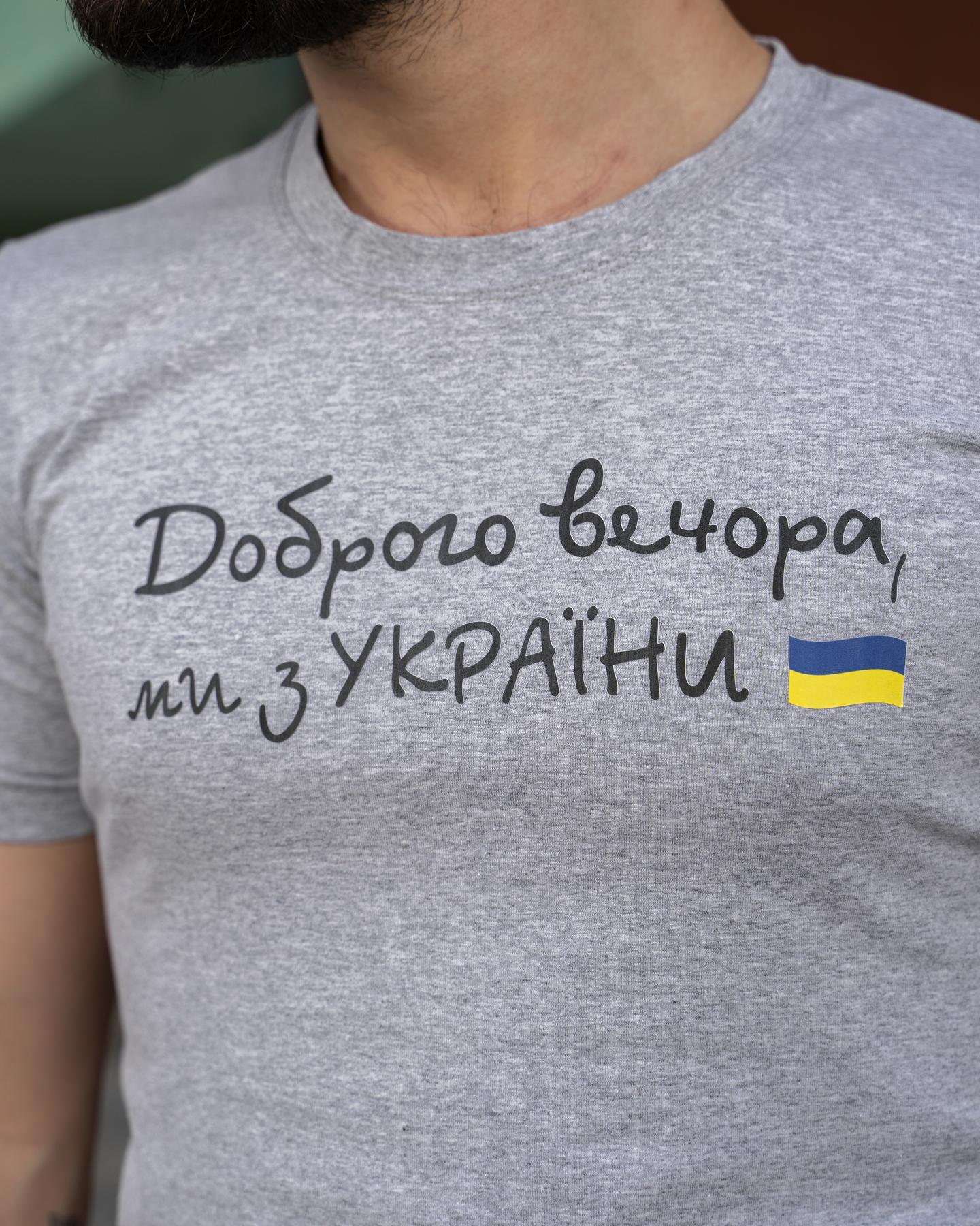 Футболка 