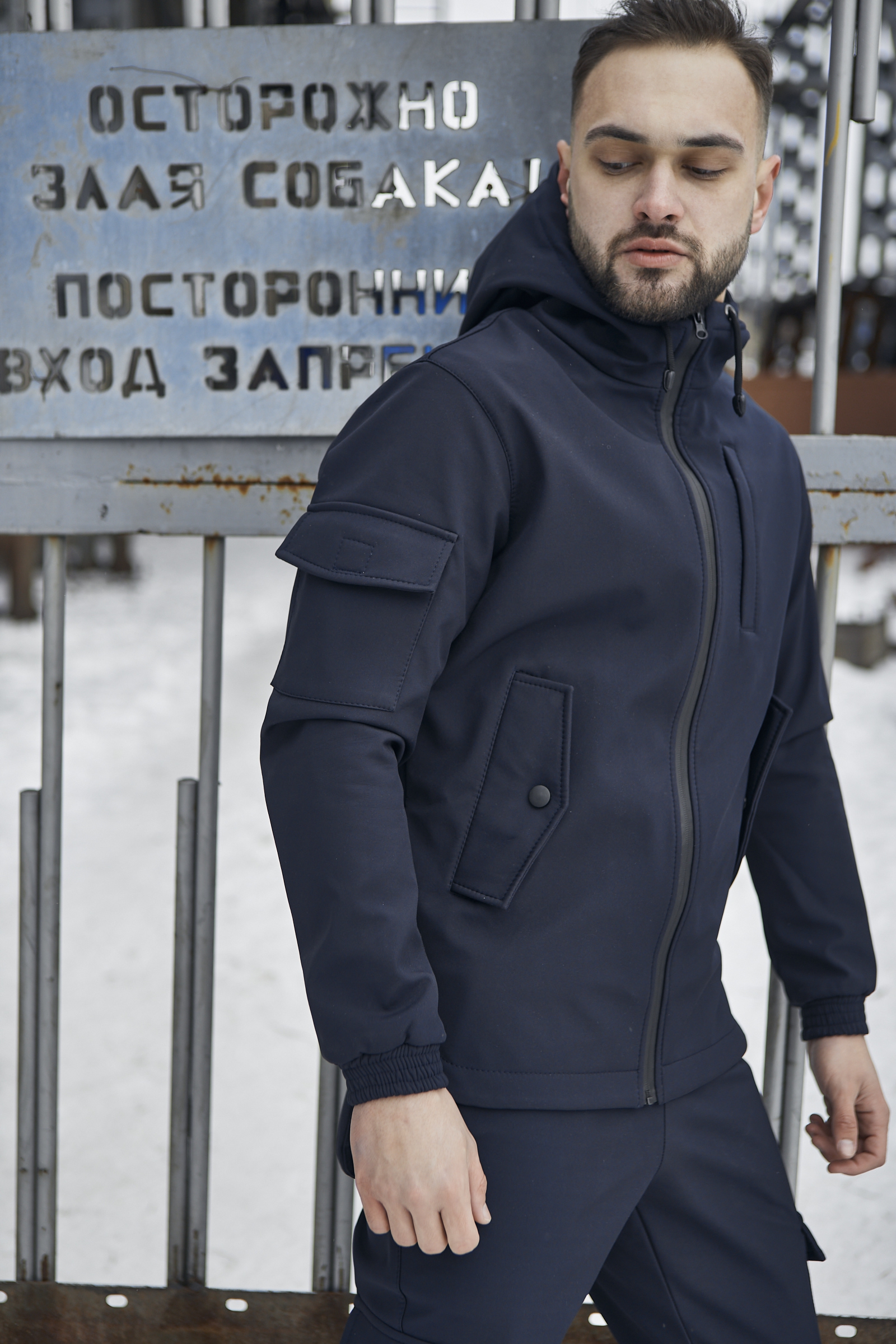 Костюм Softshell Intruder синій
